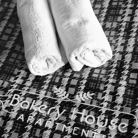 Bakery Apartamenty & Spa Rytuals - Manufaktura, Parking, Wejscie Na Kod * Lodz